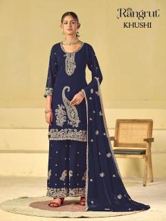 Rangrut Kurti retailers in Kolkata