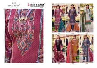 Riaz arts bin saeed  vol 7 Wholesale dress material online