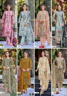 Riaz arts musafir vol-44 Wholesale saree market in Pune