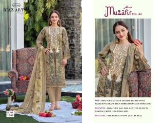 Riaz arts musafir vol-44 Wholesale saree market in Pune