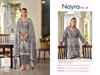 Riaz arts nayra vol-42 Wholesale clothing market in Pune