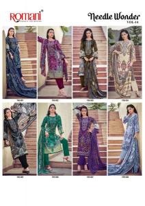 Romani needle wonder vol-14  Dress fabric wholesale suppliers in pune