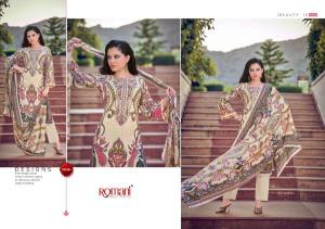 Romani needle wonder vol-14  Dress fabric wholesale suppliers in pune