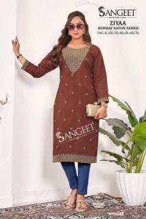  Sangeet ziyaa Designer kurtis wholesale suppliers in Mumbai