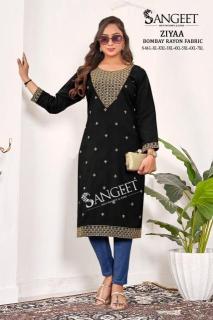  Sangeet ziyaa Designer kurtis wholesale suppliers in Mumbai