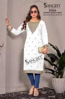  Sangeet ziyaa Designer kurtis wholesale suppliers in Mumbai