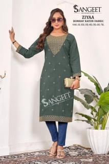  Sangeet ziyaa Designer kurtis wholesale suppliers in Mumbai
