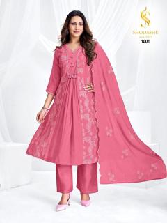 Shodashe madhubala Kurti manufacturers in Pune