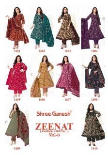 Shree ganesh zeenat vol-6 Wholesale kurti online shopping