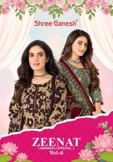 Shree ganesh zeenat vol-6 Wholesale kurti online shopping