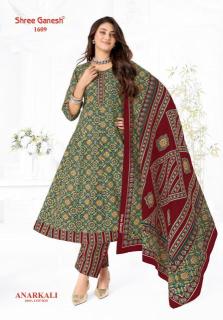 Shree ganesh zeenat vol-6 Wholesale kurti online shopping