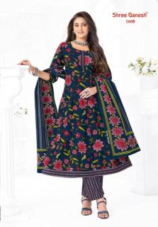 Shree ganesh zeenat vol-6 Wholesale kurti online shopping