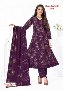 Shree ganesh zeenat vol-6 Wholesale kurti online shopping
