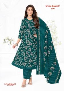 Shree ganesh zeenat vol-6 Wholesale kurti online shopping