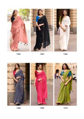 SR nera cotton  Wholesale saree manufacturers