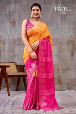 SR rachil Saree wholesale shops in Pune