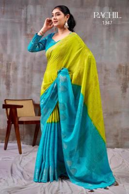 SR rachil Saree wholesale shops in Pune