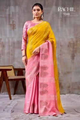 SR rachil Saree wholesale shops in Pune
