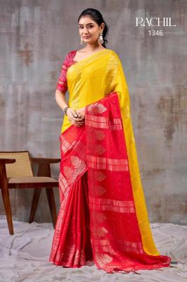 SR rachil Saree wholesale shops in Pune