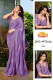 Stavan stavan Saree manufacturers in Pune