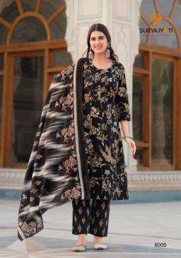 Suryajyoti rashmika vol-6 Surat kurti exporters