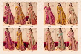 Tathastu anaara 8200 Silk saree wholesale in Pune