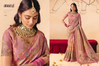 Tathastu anaara 8200 Silk saree wholesale in Pune
