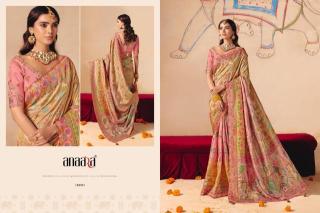 Tathastu anaara 8200 Silk saree wholesale in Pune