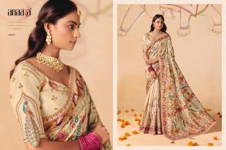 Tathastu anaara 8200 Silk saree wholesale in Pune