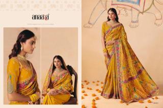 Tathastu anaara 8200 Silk saree wholesale in Pune