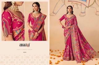Tathastu anaara 8200 Silk saree wholesale in Pune