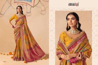 Tathastu anaara 8200 Silk saree wholesale in Pune