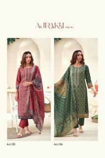 The hermitage shop ajrakh vol 1 Dress material wholesale price