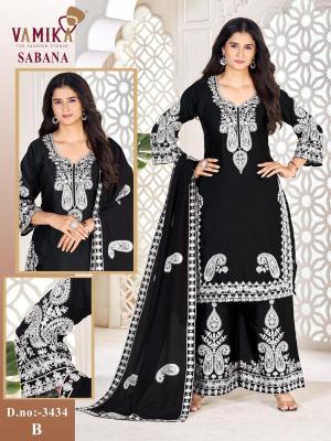 Vamika Mumbai kurtis wholesale center
