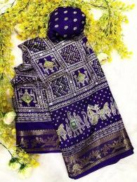 Vastrangan ajrakh Wholesale designer sarees in Pune