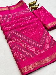 Vastrangan Online saree wholesalers in Surat