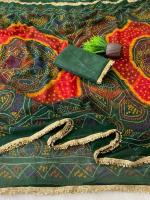 Vastrangan rim jhim Wholesale saree suppliers in Pune