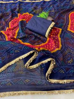 Vastrangan rim jhim Wholesale saree suppliers in Pune