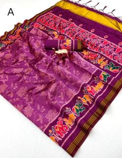 Vastrangan Surat saree suppliers