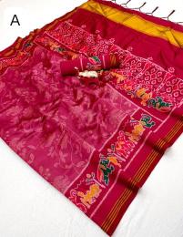 Vastrangan Surat saree suppliers