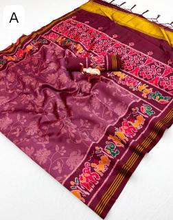 Vastrangan Surat saree suppliers