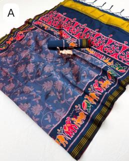 Vastrangan Surat saree suppliers