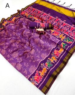 Vastrangan Surat saree suppliers