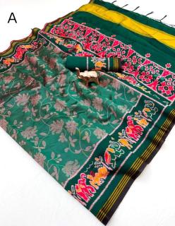 Vastrangan Surat saree suppliers