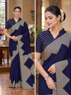 Vastrangan tani Cheap saree wholesale market in Pune