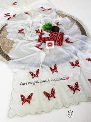 Vastrangan wholesale sarees in Punjab