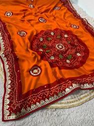Vinayak Wholesale saree shops in Pune