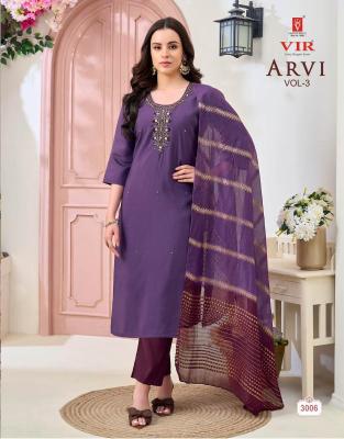 Vir arvi vol 7  Kuti clothing wholesale suppliers
