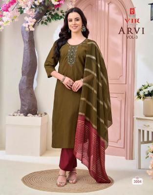 Vir arvi vol 7  Kuti clothing wholesale suppliers