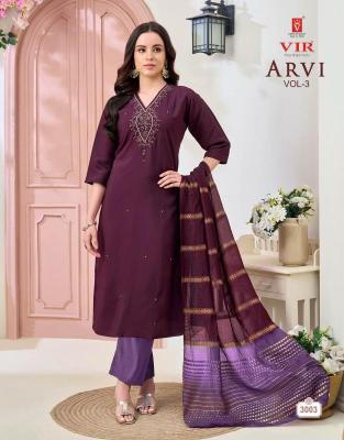 Vir arvi vol 7  Kuti clothing wholesale suppliers